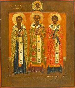 Света Три јерарха