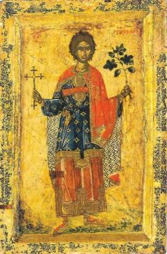 Свети мученик Трифун