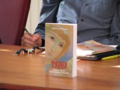 Promocija knjige: Monah Tadija - životna drama Svetog vladike Nikolaja