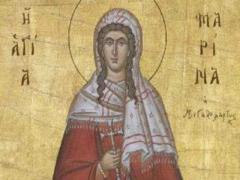 Света великомученица Марина – Огњена Марија