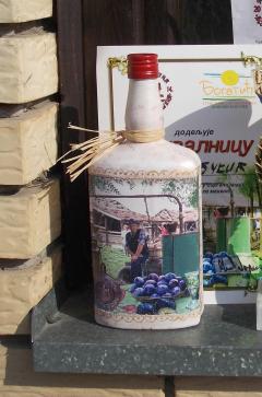 Rakija - Tradicionalno piće i brend