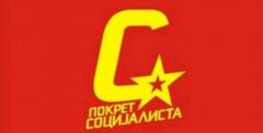 Саопштење за јавност Покрета социјалиста Богатић