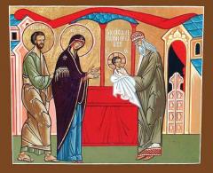 Данас се слави Мали Божић и Свети Василије Велики