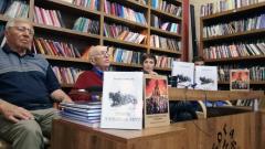 Promocija knjige Srbija u velikom ratu, autora Bogdana Sekendeka